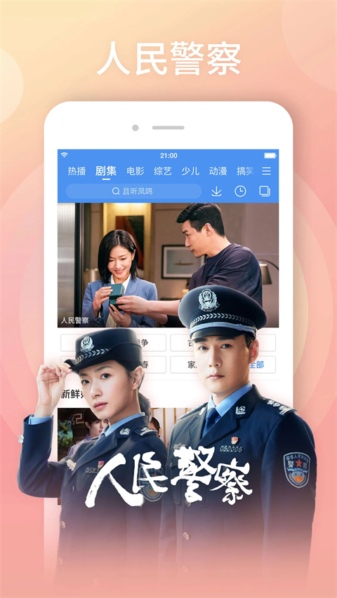 加拿大预测28精准预测飞飞