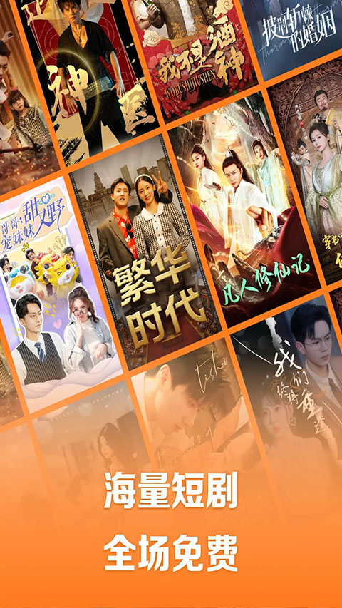 开yun云体育入口