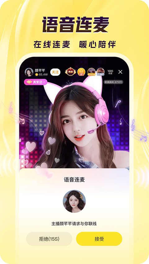 开云在线登录网页版